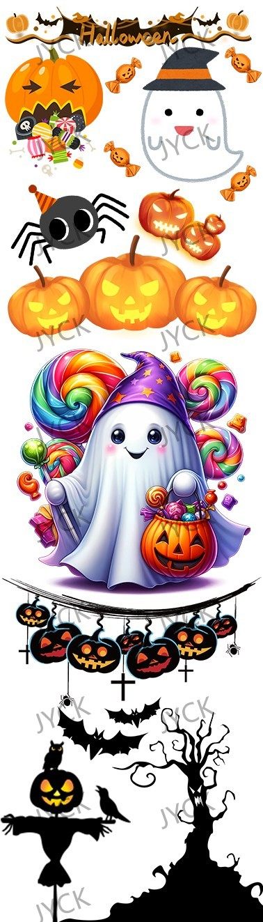 2688